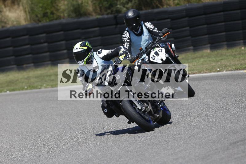 /27 24.07.2026  Speer Racing ADR/Rookies/89